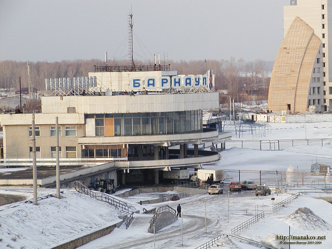Здание речного вокзала Барнаул